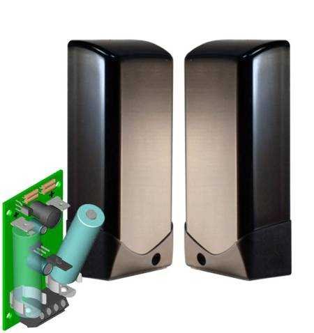 Security photocell Prastel FT25B